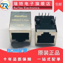 HR901170A HY901170A RJ45 connector network transformer HANRUN new original