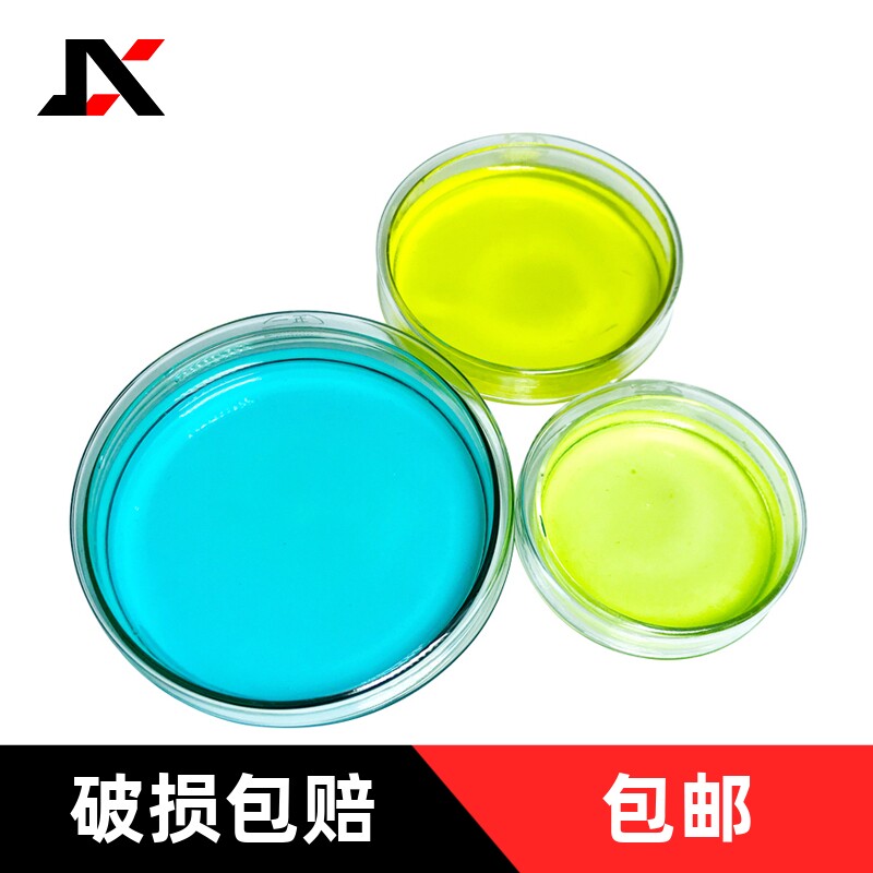 玻璃培养皿 平皿 化学 教学 实验 器皿 90mm 60 75 100 120 MM
