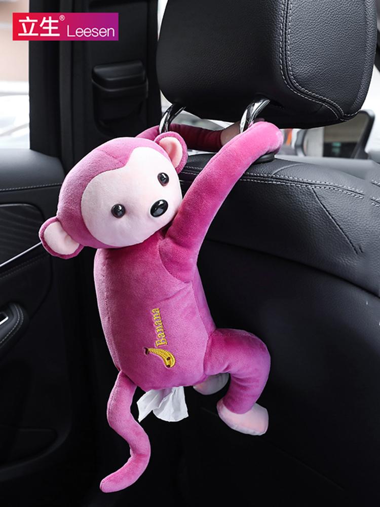 Lisheng monkey hanging car tissue box Car seat back seat back rear toilet paper box cartoon cute idea