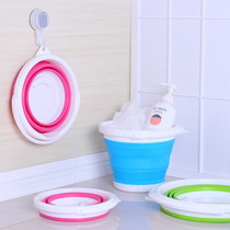 Car Home Dual-use Silicon Gel Thickened Folding Bucket Car Wash Bucket Car Portable Fishing Barrel Travel Shrink Bucket Fish Bucket