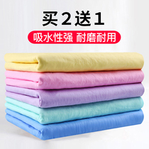 Car with deerskin towel Car towel Dog bath dry hair absorbent towel does not lose hair Artificial imitation deerskin rag thickened