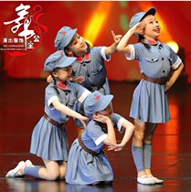 Childrens small red military drills come out of the girls flashy red star dance suit New Fourth Army Eight-way Army young child military uniform