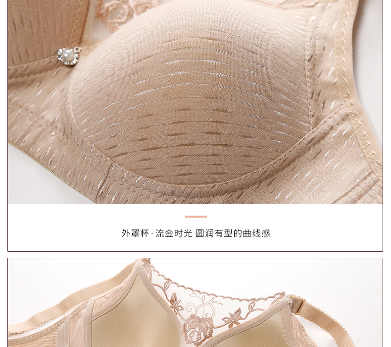 Không có vòng thép nữ đồ lót nữ ống top bra sinh viên bộ sưu tập gợi cảm của sữa điều chỉnh áo ngực thoáng khí phần mỏng quần xì