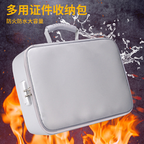 Family ID storage bag home portable baby birth certificate multifunctional male large capacity finishing with lock Lady