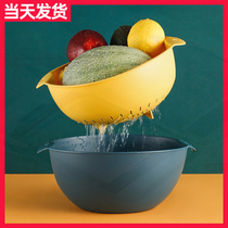 Kitchen wash basin drain basket wash plastic home pan drain basket fruit double wash vegetable fruit control basket