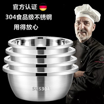 Lever basket 304 stainless steel double kitchen pot wash fruit wash large vegetable wash basin Net red rice basin