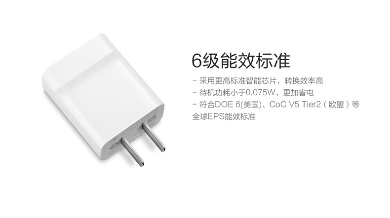 chargeur HUAWEI - Ref 1302337 Image 16