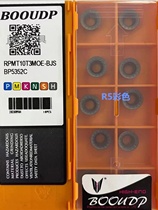 Fraiseuse à arc Zhuzhou Bou R5 R6 R4 RPMT10T3 08T2 1204MOE-BJS BP5352C