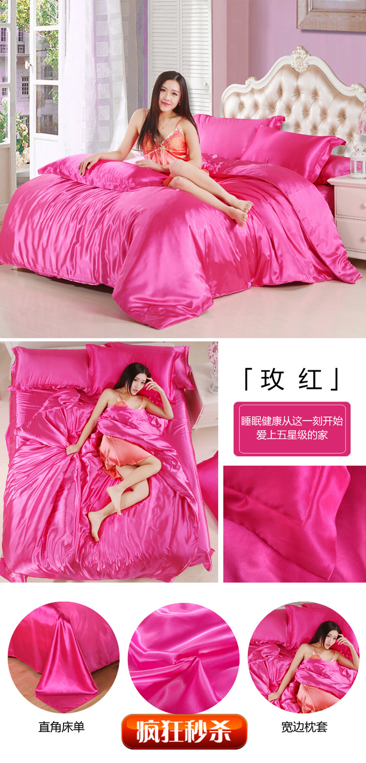 Mùa hè băng lụa bốn mảnh bộ lụa lụa satin lụa quilt cover sheets naked ngủ mượt 1.8 m bộ đồ giường màu rắn