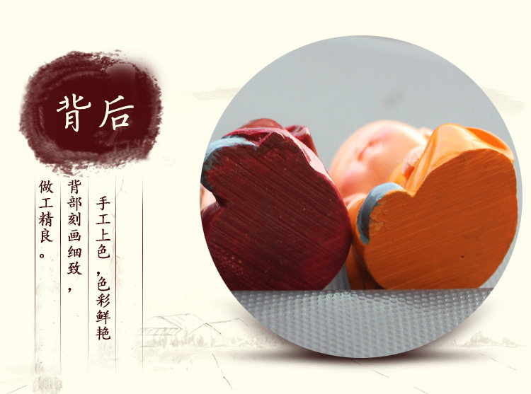 Car ornaments car creative network Red four not small monk cute car decorations high-end car accessories