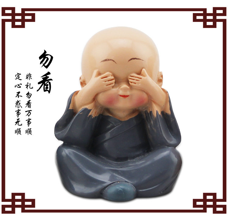Car ornaments car creative network Red four not small monk cute car decorations high-end car accessories