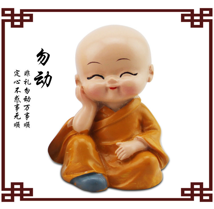 Car ornaments car creative network Red four not small monk cute car decorations high-end car accessories
