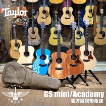 Taylor Tailai GS mini Koa bass A10 A12E single board electric box folk acoustic guitar BT1
