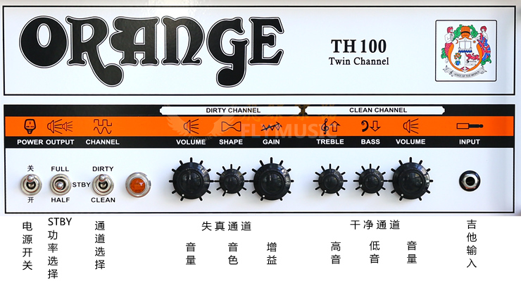 Orange OrangeTH100 + PPC412 Tube Guitar Guitar Guitar - Loa loa loa denon