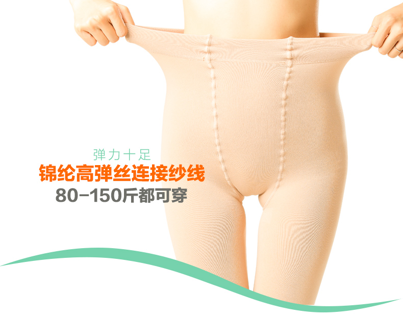 Vớ nữ mới cộng với nhung mặc thậm chí vớ mùa xuân và mùa thu đông bước chân vớ ấm ấm dày dày - Quần nóng lên quần giữ nhiệt giá tốt