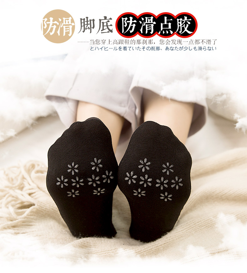 Vớ ren nông miệng vớ thuyền nữ Hàn Quốc dễ thương vô hình vớ mùa hè phần mỏng băng lụa bông silicone không trượt vớ tất cao cổ nam