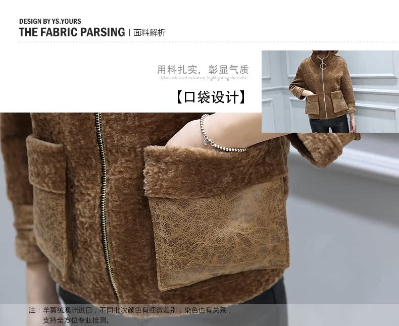 Manteau de fourrure femme SENMONO    - Ref 3172572 Image 8