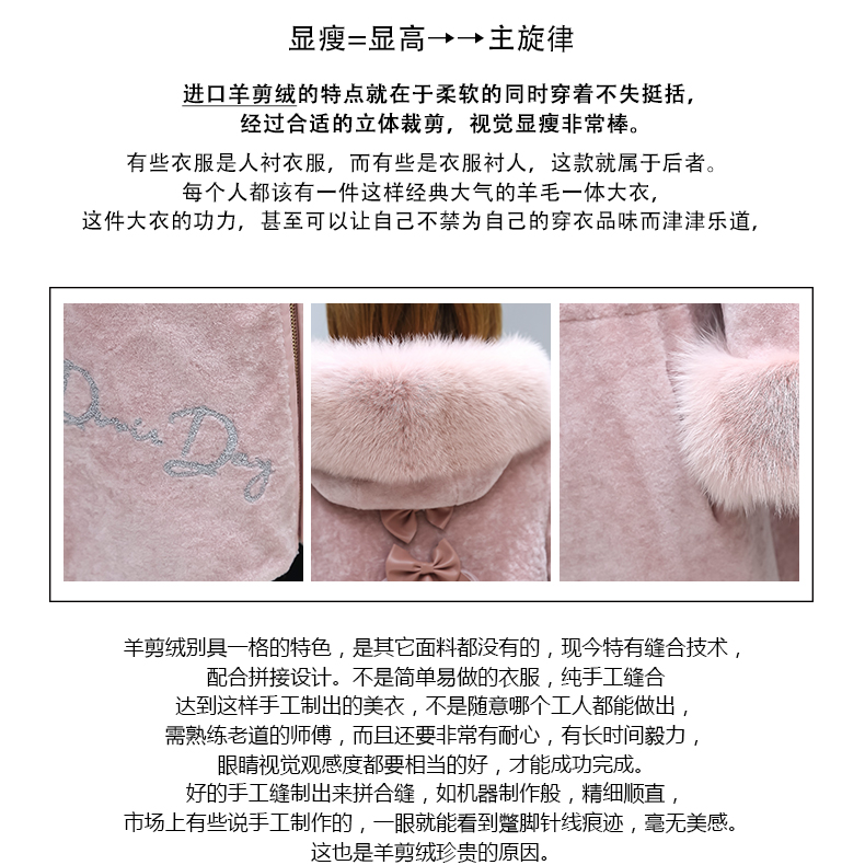 Manteau de fourrure femme SENMONO    - Ref 3171715 Image 11