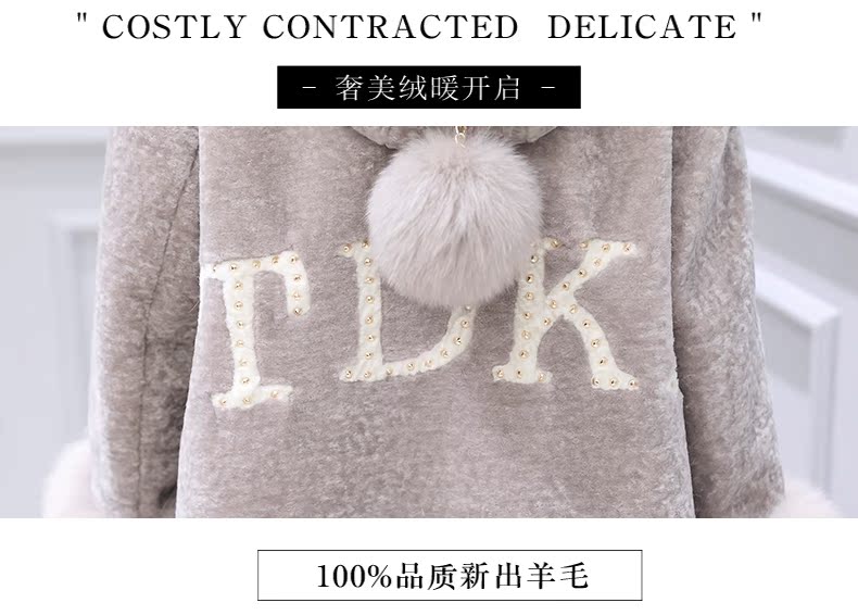 Manteau de fourrure femme SENMONO    - Ref 3172036 Image 12