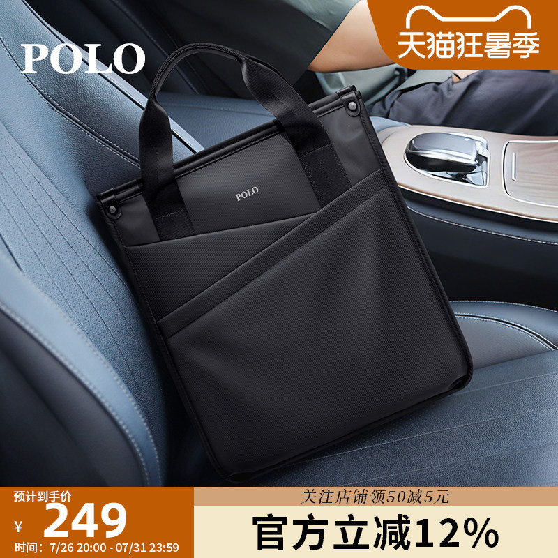 Polo Men's Handbag Vertical Style Commuter Work Computer Bag Large Capacity Can Be Worn Cross-Body Business Bag Travel Briefcase