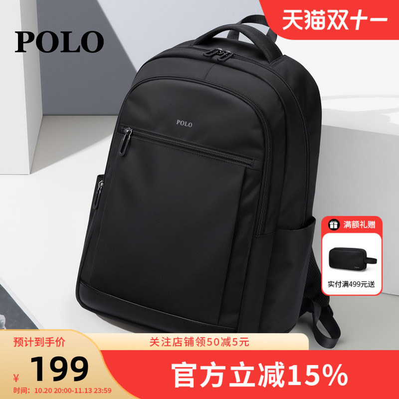 Polo Men's Backpack Business Casual Large Capacity Business Trip Multifunctional Computer Bag School Bag Backpack Simple