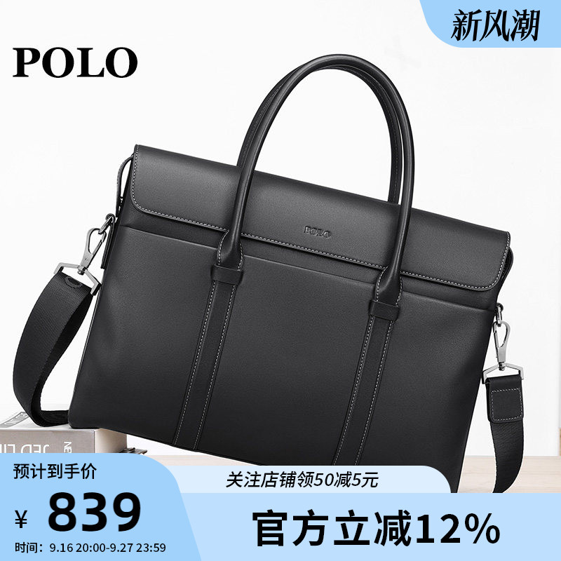 Polo Handbag for Men, Business, High-End, Fashionable, Men's Briefcase, Genuine Leather, First Layer Cowhide, Men's Crossbody Shoulder Bag Polo Handbag for Men, Business, High-End, Fashionable, Men's Briefcase, Genuine Leather, First Layer Cowhide, Men's Crossbody Shoulder Bag