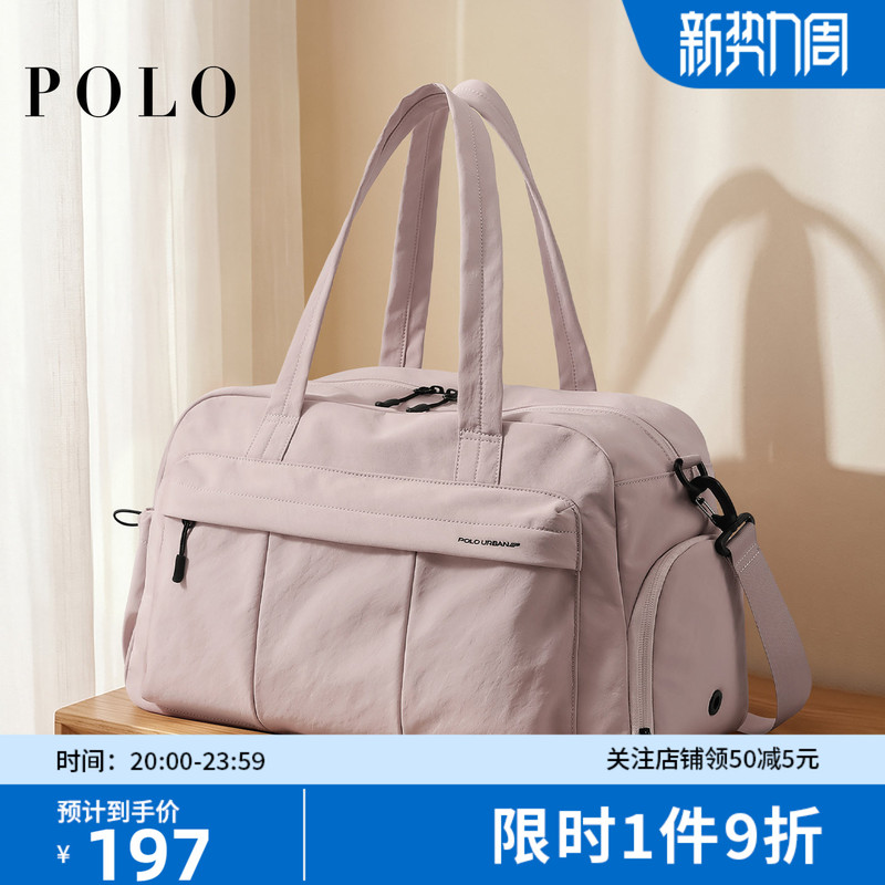 Polo Travel Bag for Women, Large Capacity, Lightweight Crossbody Gym Bag with Shoe Compartment, Short Trip Luggage Bag