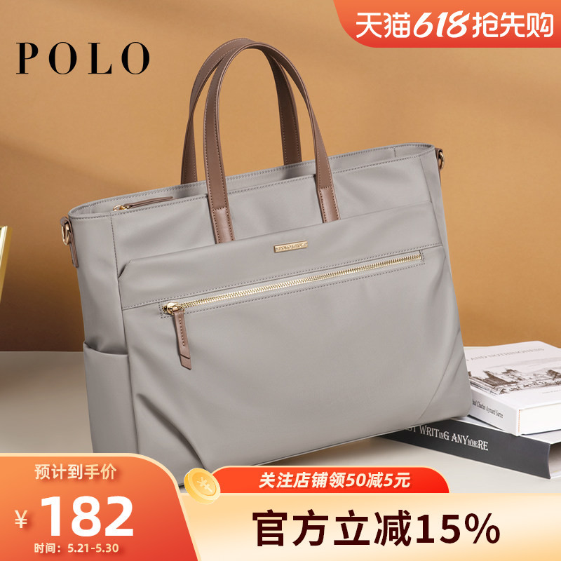 Polo Handbag for Women 2026 New Model Work Computer Bag Commuting Fashion Large Capacity Business Briefcase Tote Bag Polo Handbag for Women 2026 New Model Work Computer Bag Commuting Fashion Large Capacity Business Briefcase Tote Bag