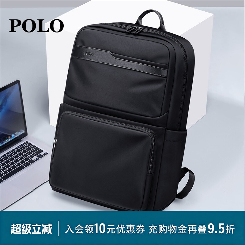 Polo Backpack Men's Business Work Clothing Casual Large-Capacity 17inch Computer Backpack Lightweight Travel School Bag Polo Backpack Men's Business Work Clothing Casual Large-Capacity 17inch Computer Backpack Lightweight Travel School Bag