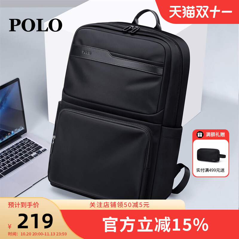 Polo Backpack Men's Business Work Clothing Casual Large-Capacity 17inch Computer Backpack Lightweight Travel School Bag