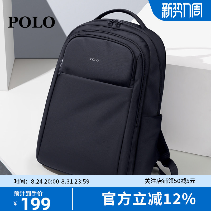 Polo Backpack Men's Large-Capacity Travel Backpack Male College Students' Commuter Fashion School Bag Casual Computer Bag Trendy Polo Backpack Men's Large-Capacity Travel Backpack Male College Students' Commuter Fashion School Bag Casual Computer Bag Trendy
