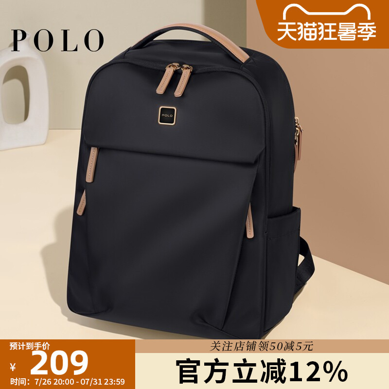 Polo Women's Backpack Business Travel Large Capacity Business Trip Computer Backpack Versatile Fashion Lightweight School Bag
