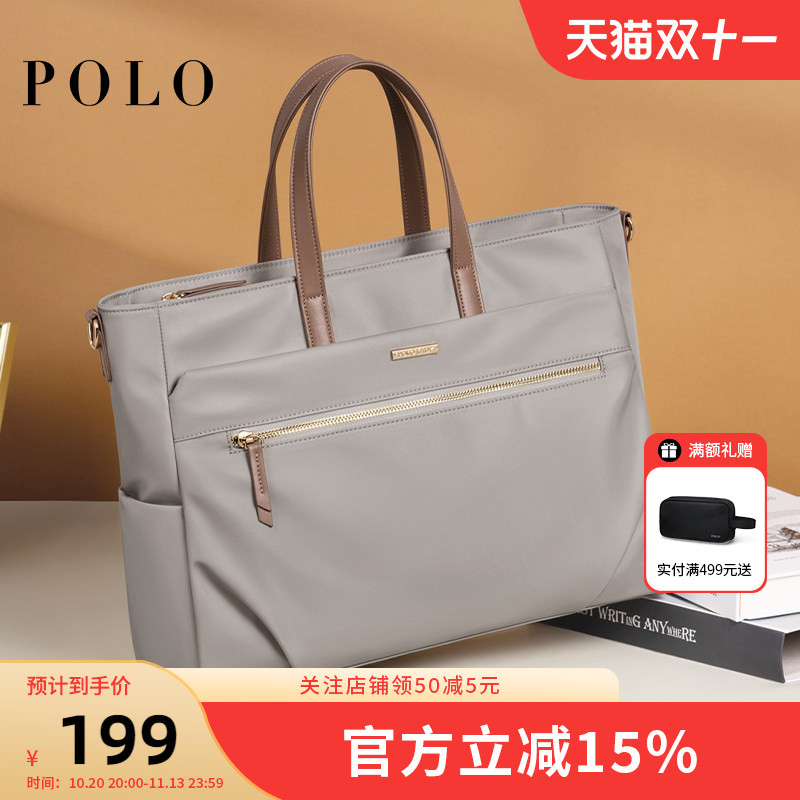 Polo Handbag for Women 2026 New Model Work Computer Bag Commuting Fashion Large Capacity Business Briefcase Tote Bag Polo Handbag for Women 2026 New Model Work Computer Bag Commuting Fashion Large Capacity Business Briefcase Tote Bag