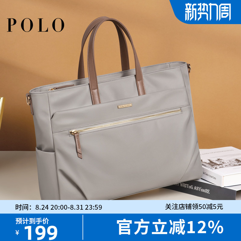 Polo Handbag for Women 2026 New Model Work Computer Bag Commuting Fashion Large Capacity Business Briefcase Tote Bag Polo Handbag for Women 2026 New Model Work Computer Bag Commuting Fashion Large Capacity Business Briefcase Tote Bag