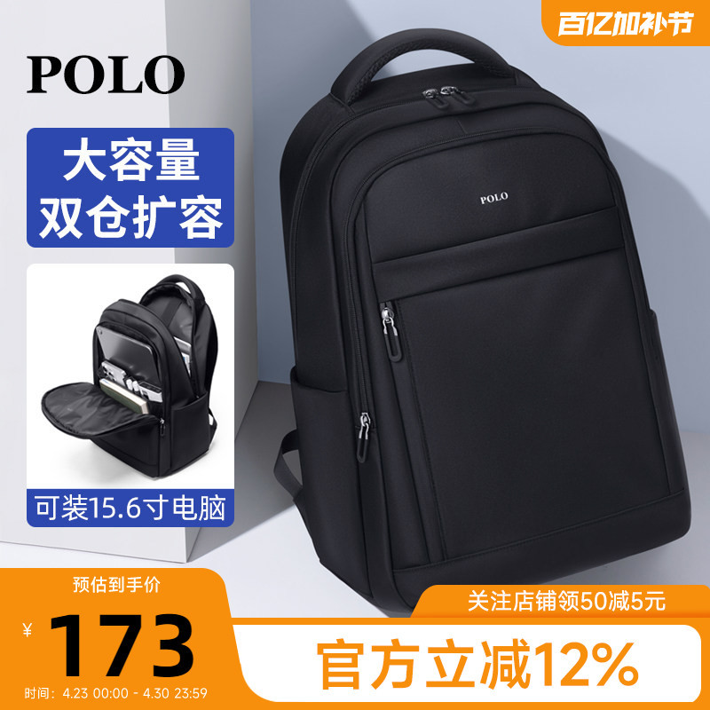 Polo Backpack for Men, Large Capacity, 15.6inch Laptop Compartment, Commuter Bag, Business Trip Travel Backpack, College Student Bag, Trendy