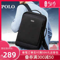 Polo business multi-function computer backpack Mens leisure outdoor travel charging large-capacity backpack Business travel mens bag