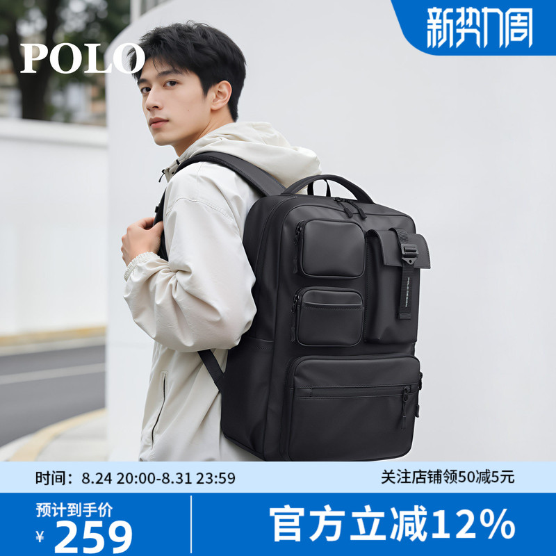 Polo Business Men's Backpack Large Capacity Commuter Backpack Multifunctional Business Trip Travel Bag 17inch Computer Bag Polo Business Men's Backpack Large Capacity Commuter Backpack Multifunctional Business Trip Travel Bag 17inch Computer Bag
