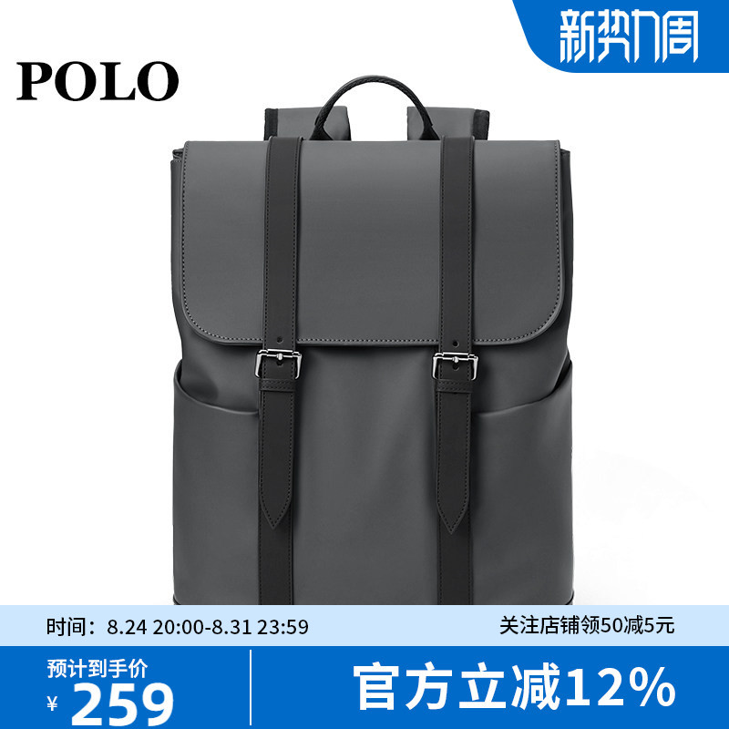 Polo New Backpack for Men and Women, Couple Travel Backpack 15inch Large Capacity Computer Bag, College Student Casual School Bag Polo New Backpack for Men and Women, Couple Travel Backpack 15inch Large Capacity Computer Bag, College Student Casual School Bag