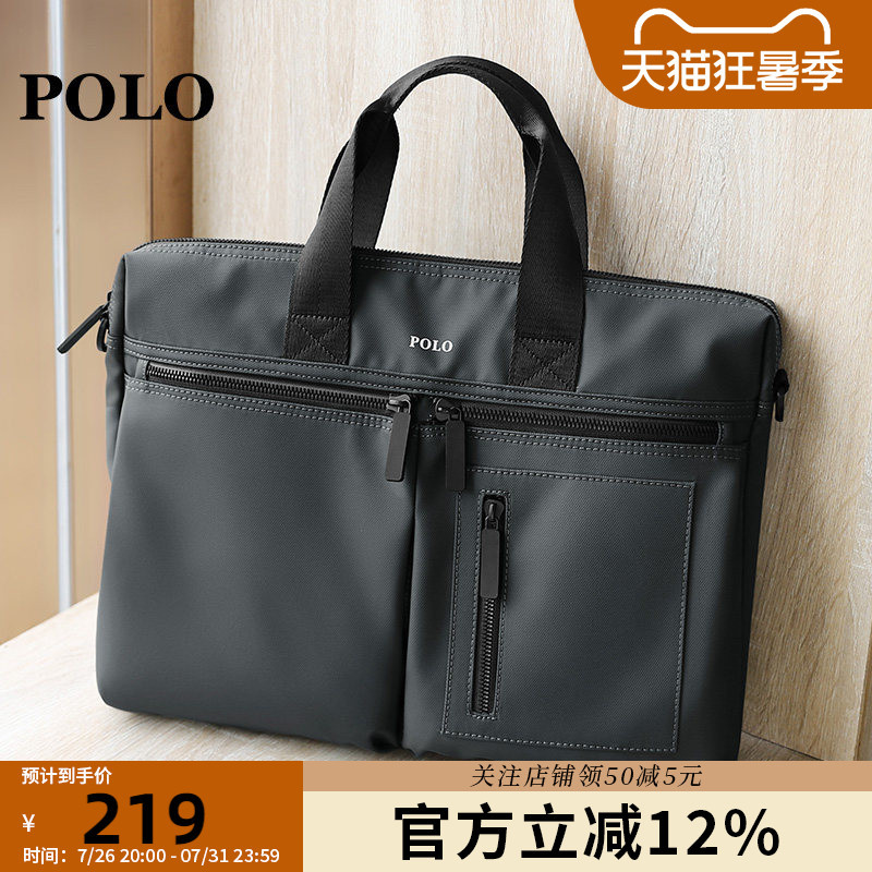 Polo Briefcase Men's Casual Simple Computer File Bag Multifunctional Shoulder Crossbody Bag Business Travel Handbag