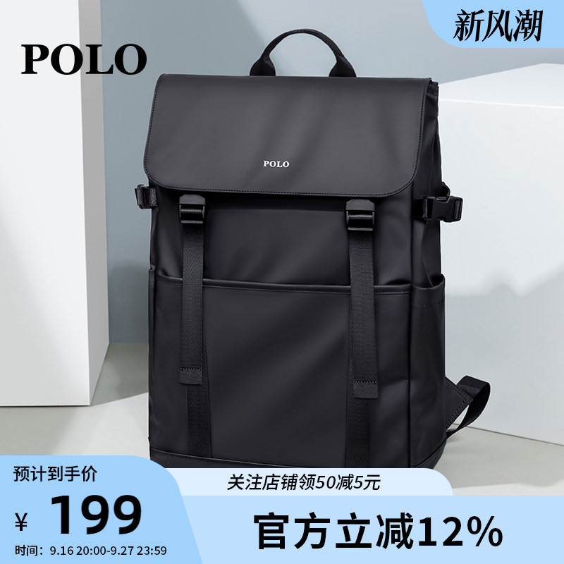 Polo School Bag Backpack for Male College Students, Suitable for Commuting to Class, Large Capacity, Casual Computer Bag, Stylish 15.6inch Backpack Polo School Bag Backpack for Male College Students, Suitable for Commuting to Class, Large Capacity, Casual Computer Bag, Stylish 15.6inch Backpack