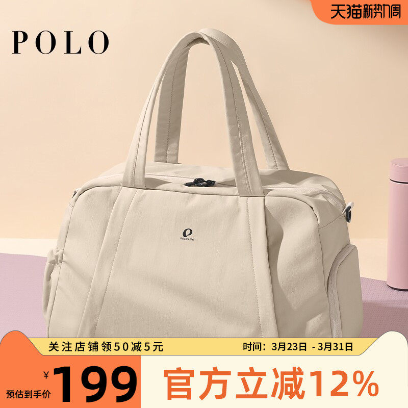 Портативная дорожная сумка Polo для поездок на короткие расстояния, женская сумка-мессенджер для деловых поездок, легкая спортивная сумка для фитнеса большой емкости