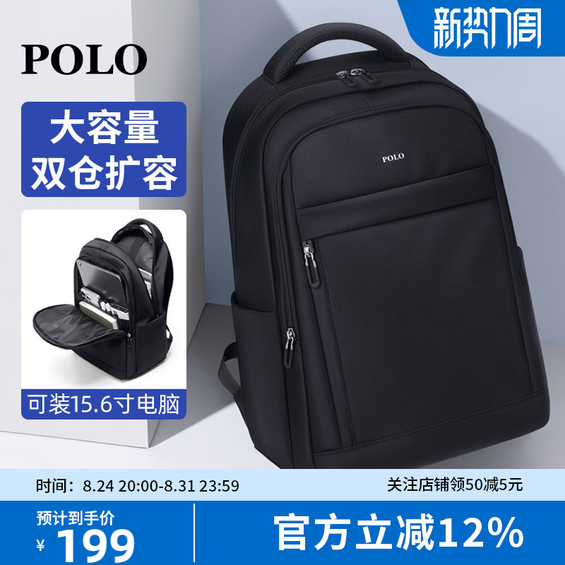 Polo Backpack for Men, Large Capacity, 15.6inch Laptop Compartment, Commuter Bag, Business Trip Travel Backpack, College Student Bag, Trendy Polo Backpack for Men, Large Capacity, 15.6inch Laptop Compartment, Commuter Bag, Business Trip Travel Backpack, College Student Bag, Trendy