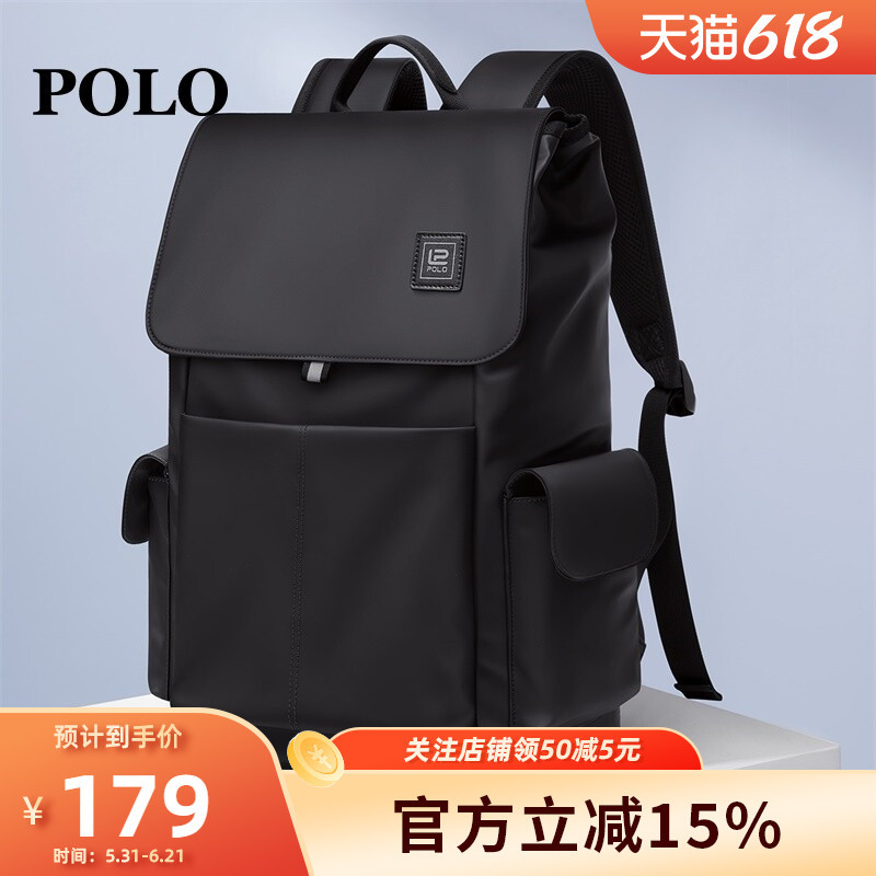 Polo Backpack Men's Fashion Trend Casual Backpack 15.6inch Computer Bag Large Capacity Travel College Student Bag