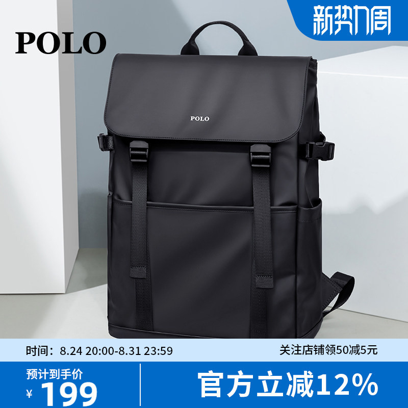Polo School Bag Backpack for Male College Students, Suitable for Commuting to Class, Large Capacity, Casual Computer Bag, Stylish 15.6inch Backpack Polo School Bag Backpack for Male College Students, Suitable for Commuting to Class, Large Capacity, Casual Computer Bag, Stylish 15.6inch Backpack