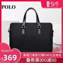 Polo business briefcase mens new large-capacity mens handbag casual simple computer bag shoulder messenger bag