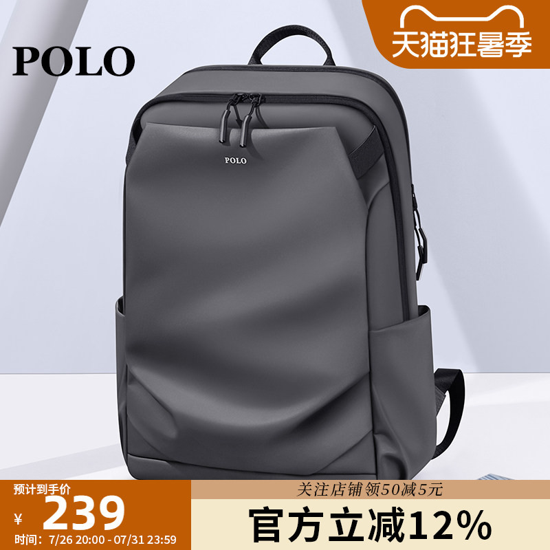 Polo Business Backpack Men's Travel Backpack School Bag 16/ 17.3inch Laptop Apple Computer Bag