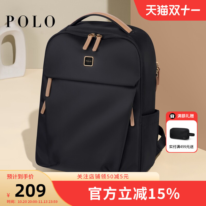 Polo Women's Backpack Business Travel Large Capacity Business Trip Computer Backpack Versatile Fashion Lightweight School Bag