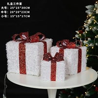 Пушистая белая красная подарочная коробка со светом