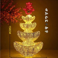 Четырехслойный юанбао + xiaochun (80*47*150)