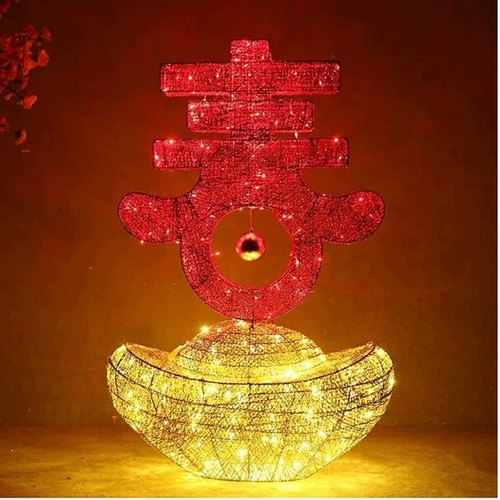 Весенний фестиваль Новый год Dafu God Wealth Yuanbao Copper Coin Spring Cermance Scene Amparement Amportement Hotel Snake Год Железное искусство Светящие украшения